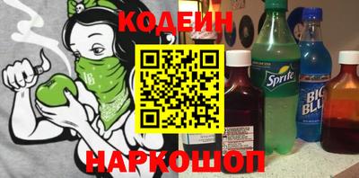 ешки Можга