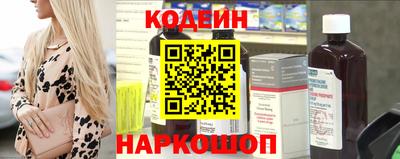 мефедрон Можайск