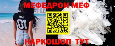ешки Можга