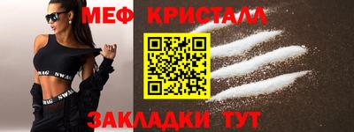 кокс Моздок