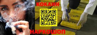ешки Можга