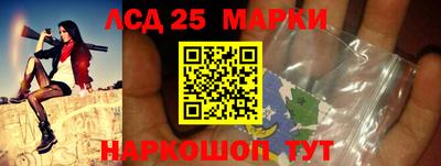 мефедрон Можайск