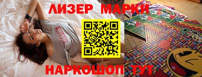 мефедрон Можайск