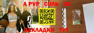 ешки Можга