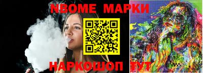 ешки Можга