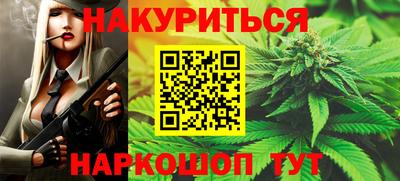 ешки Можга