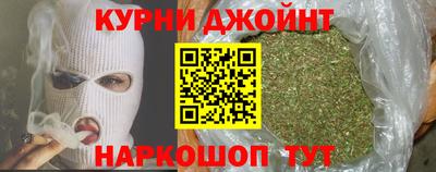 кокс Моздок