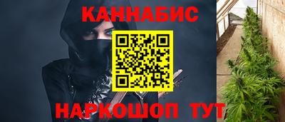 мефедрон Можайск