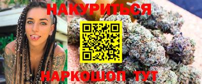 ешки Можга