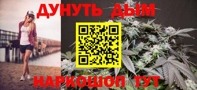 кокс Моздок
