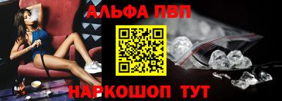 ешки Можга