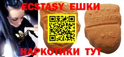 кокс Моздок