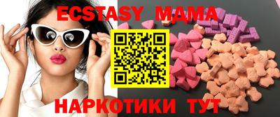 кокс Моздок