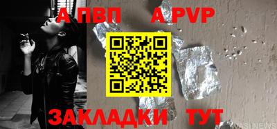 ешки Можга