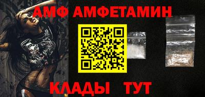 ешки Можга