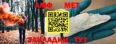 кокс Моздок