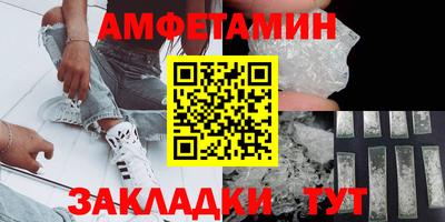 ешки Можга