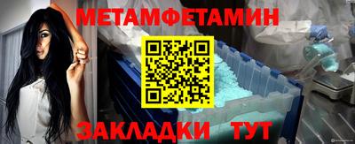 ешки Можга