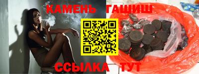 кокс Моздок