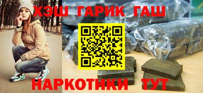 кокс Моздок