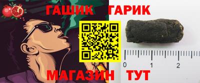 ешки Можга