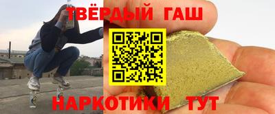 ешки Можга