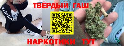 кокс Моздок