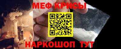 ешки Можга