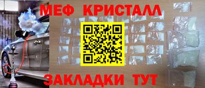 ешки Можга
