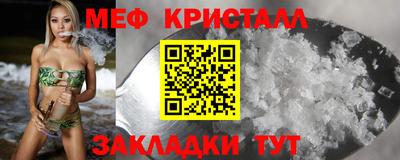 ешки Можга