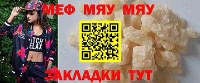 кокс Моздок