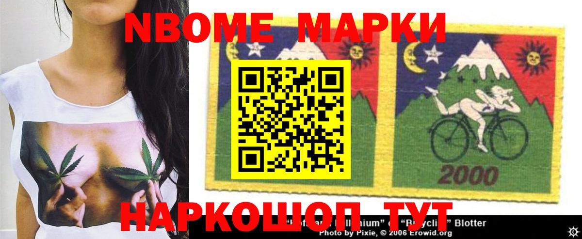 LSD-25 экстази ecstasy  LSD-25 экстази ecstasy  Вход с VPN  Южноуральск 